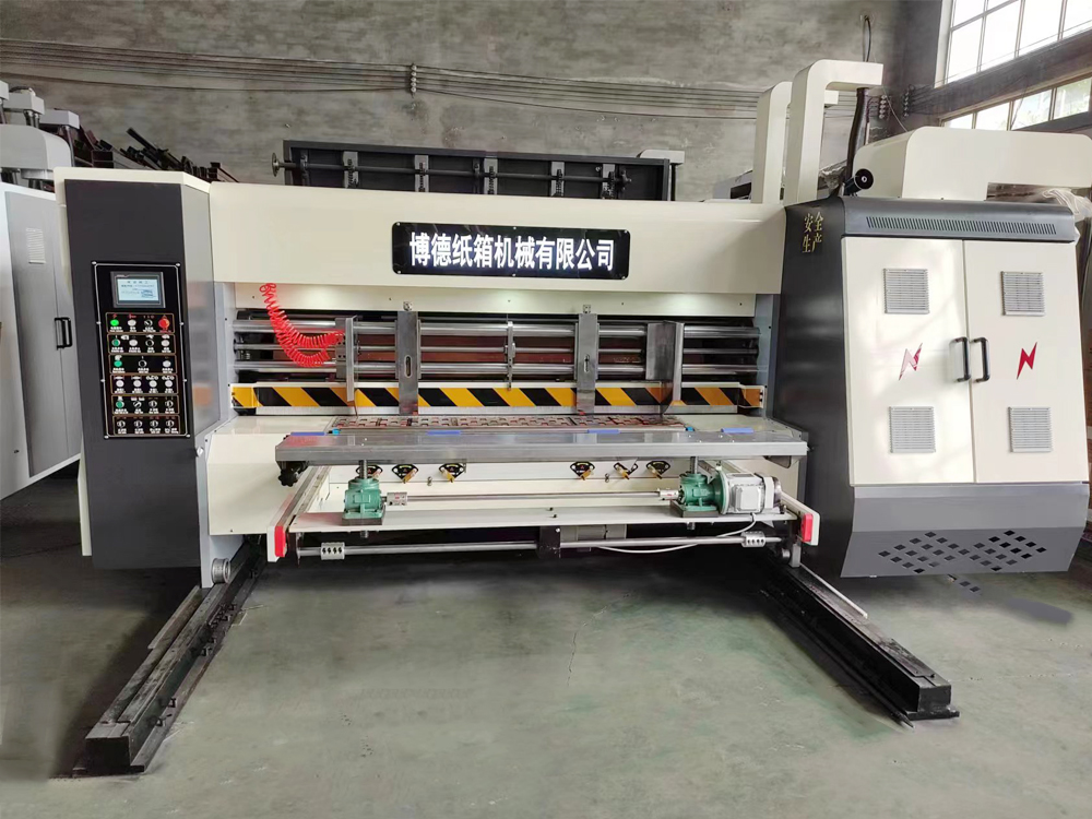 高速印刷機 高速印刷機